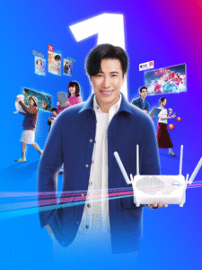 Banner True Online No1 768x1204 1